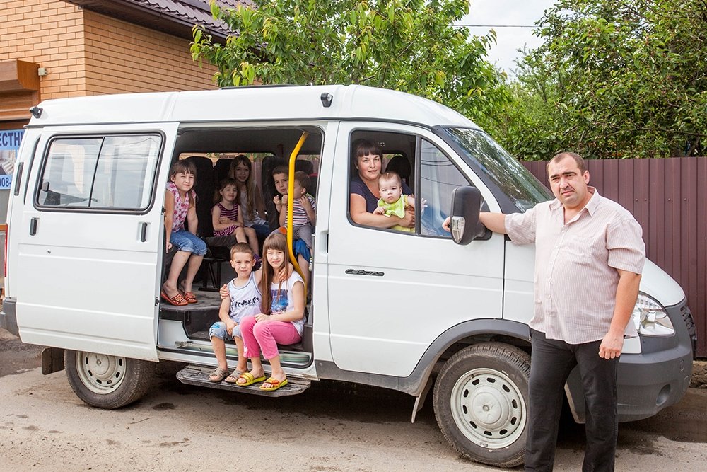 Семейный автомобиль многодетным семьям